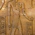 Hieroglyphic carvings of Sebek god